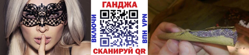 Купить наркотик Касимов Alpha PVP  МЕФ  Амфетамин  Бошки Шишки  COCAIN  Гашиш 