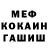 Кетамин VHQ Sami Lucky
