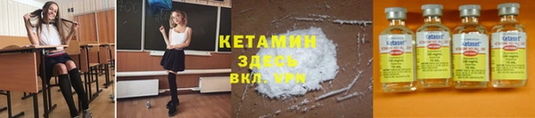 скорость mdpv Алексеевка