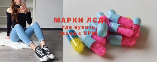 скорость mdpv Алексеевка