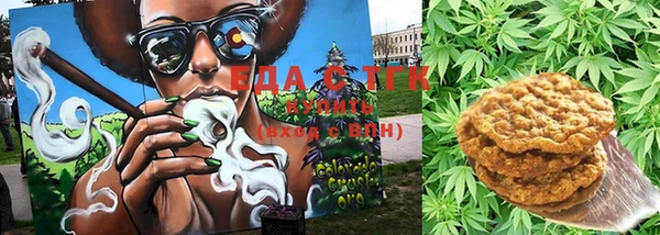 каннабис Алзамай