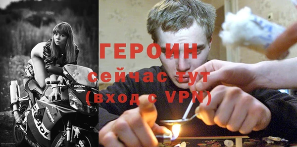 мет Алексин