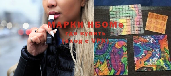 скорость mdpv Алексеевка