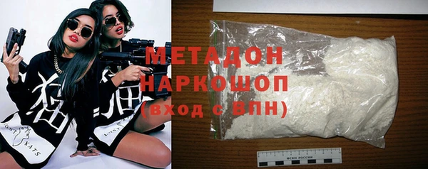 скорость mdpv Алексеевка
