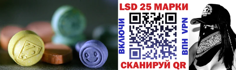 где найти   Касимов  LSD-25 экстази ecstasy 