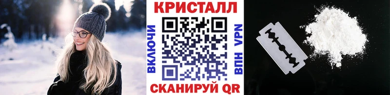 Метамфетамин мет  Касимов 