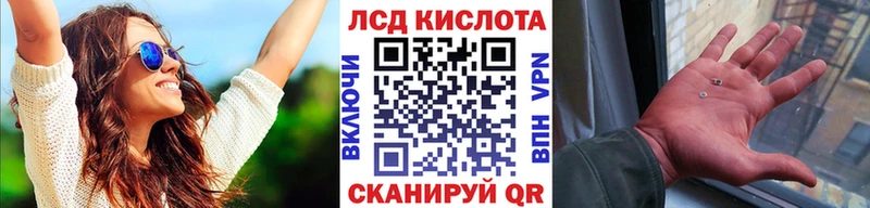 Марки 25I-NBOMe 1,8мг  магазин продажи   KRAKEN   Касимов 